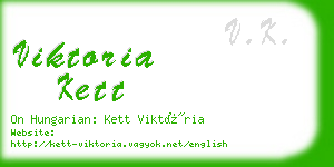 viktoria kett business card